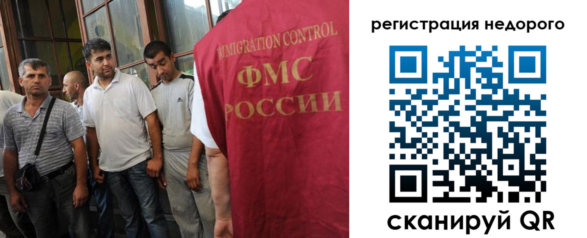 регистрация для школы в Серпухове