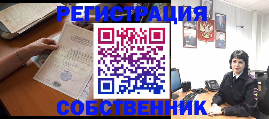 форма 3 в Серпухове